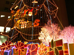 大阪夜景133：梅田：HEPのクリスマスツリー