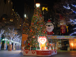 大阪夜景204：梅田：ちゃやまちのクリスマス