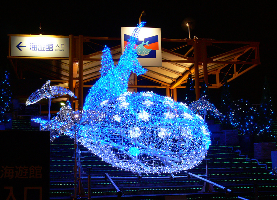 大阪 天保山：ベイサイドクリスマス2006ジンベイザメのイルミネーション3